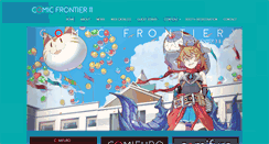 Desktop Screenshot of comifuro.net