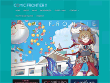 Tablet Screenshot of comifuro.net